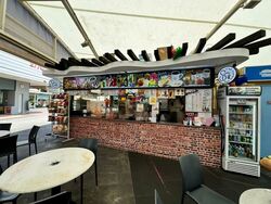 Aspella (D19), Retail #451694531